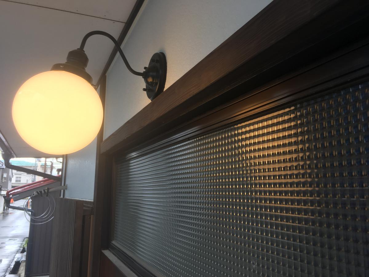 Villa Taisho Aburaya Takayama  Esterno foto
